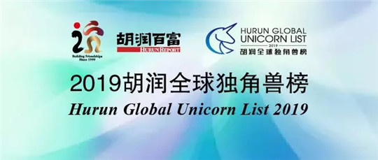 法拉第未來,FF，賈躍亭